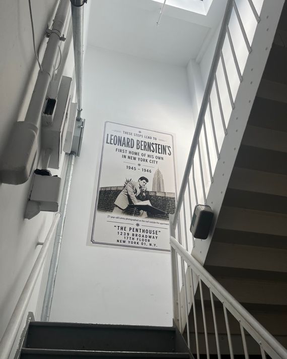 The sign that greets you as you exit the elevator at 1239 Broadway.