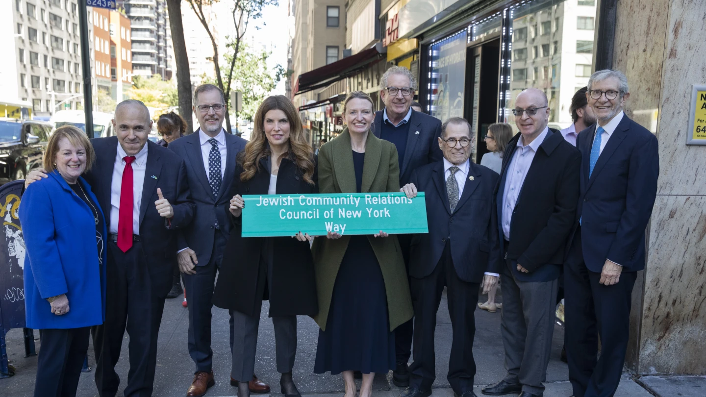 ‘Simple but powerful message,’ JCRC head says of Manhattan street being named for it on its 50th anniversary - Israel & Jewish News
