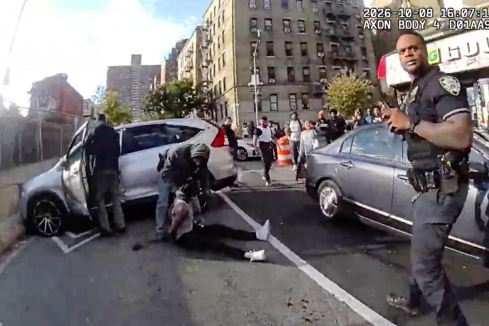 Lawyers for New York Man Shot by ICE Say Officer Fired Into Car Without Warning