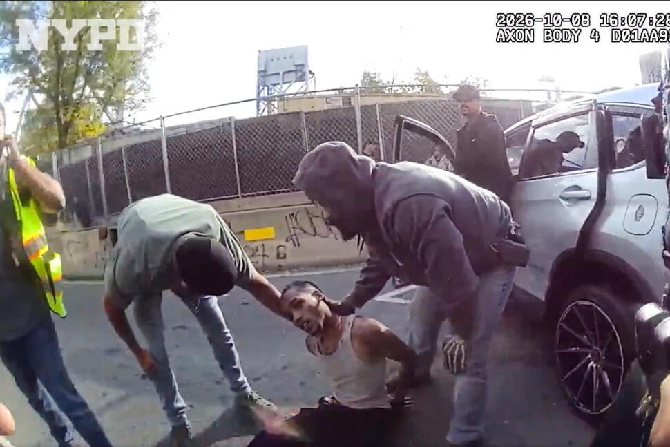 New York Man Shot by ICE Officers Appears in Immigration Court