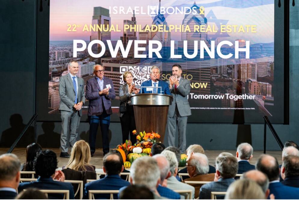 Israel Bonds Philadelphia Event Generates $45 Million in Investments