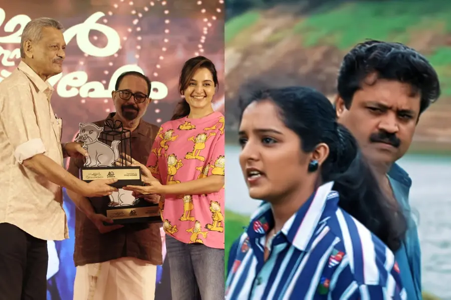 Summer in Bethlehem Remastered Trailer Manju Warrier