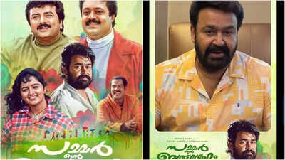 Mohanlal celebrates ‘Summer in Bethlehem’ 4K re-release; 'Even if it’s just one scene, I’m also there'