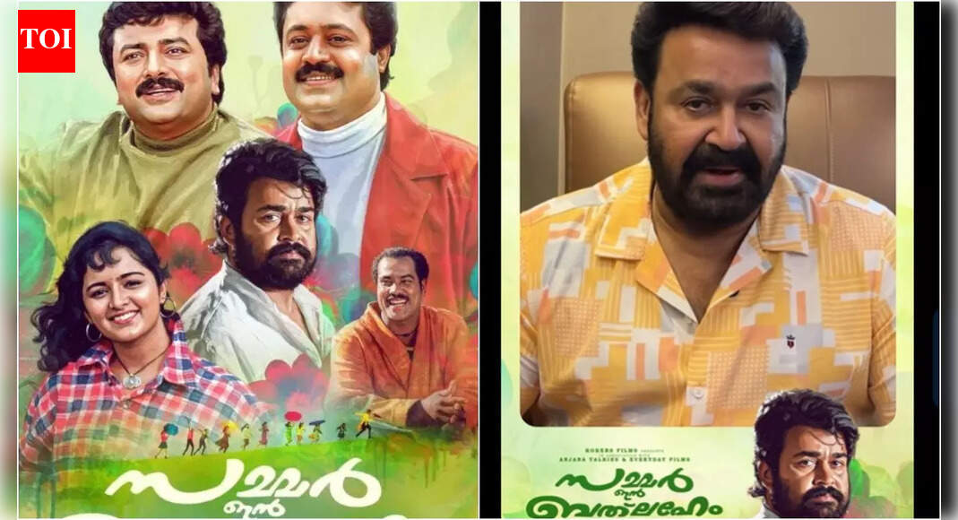 Mohanlal celebrates ‘Summer in Bethlehem’ 4K re-release; 'Even if it’s just one scene, I’m also there' |