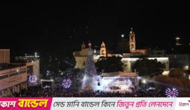 Christmas returns to Bethlehem after two years of Gaza war
