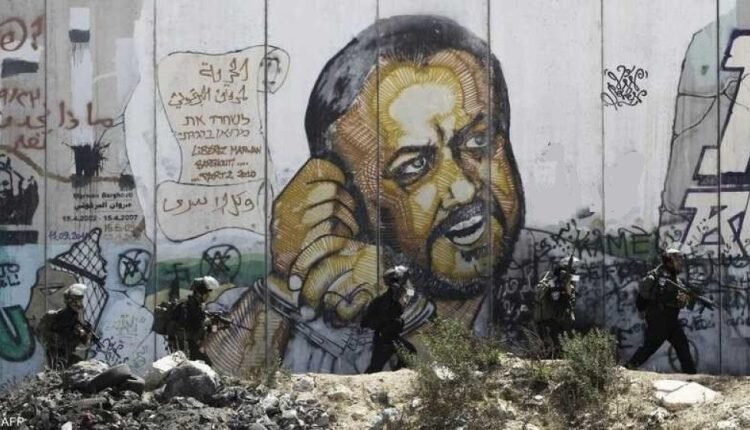 International campaign demanding release of Marwan Barghouti launched in Bethlehem