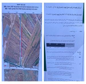 Israeli forces notify removal of hundreds of olive trees in Tuqu' village near Bethlehem