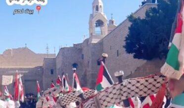 Bethlehem Marks First Christmas Procession In Two Years |