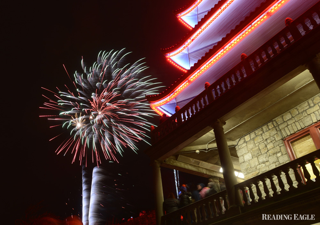 Reading announces 29th annual New Year’s Eve Fireworks Celebration