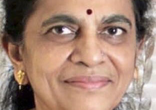 Minaxiben D. Rai – Scranton Times-Tribune