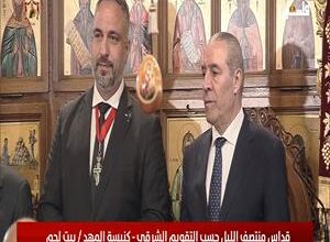 Vice President al-Sheikh attends Midnight Mass in Bethlehem