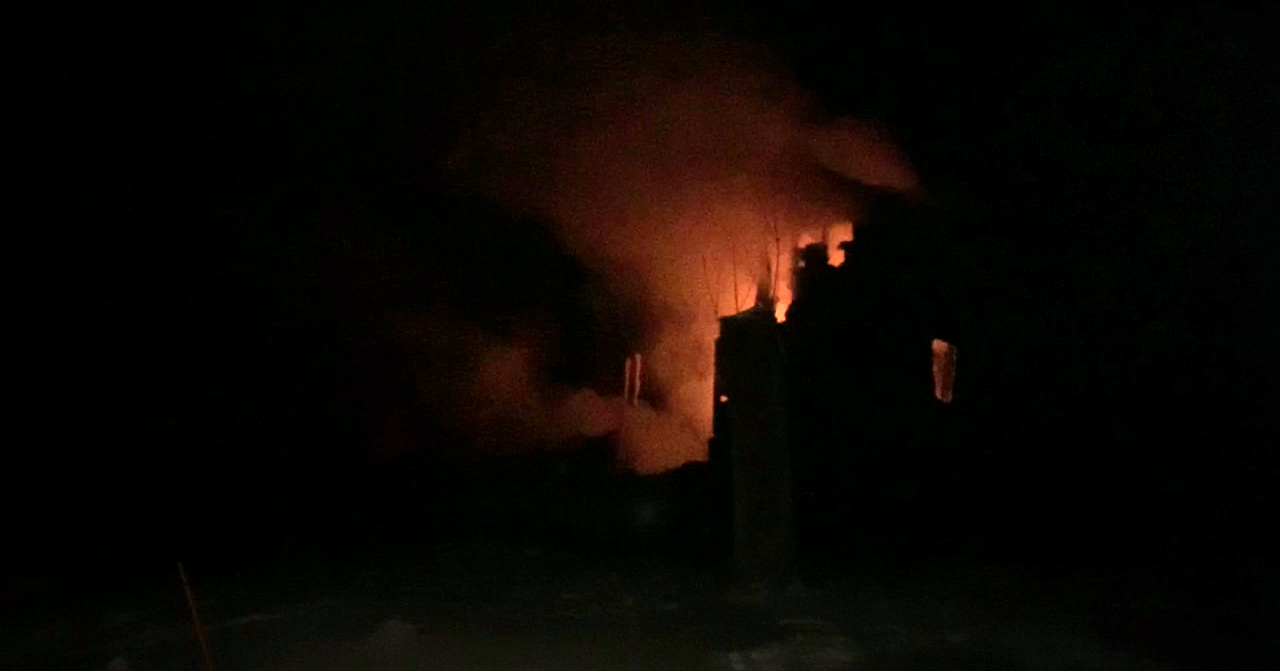 Authorities Investigate Fatal House Fire in Scandia | News