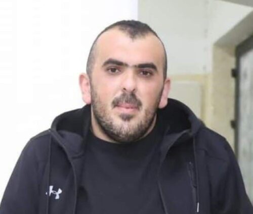 Israeli Forces Kill a Palestinian Near Bethlehem |