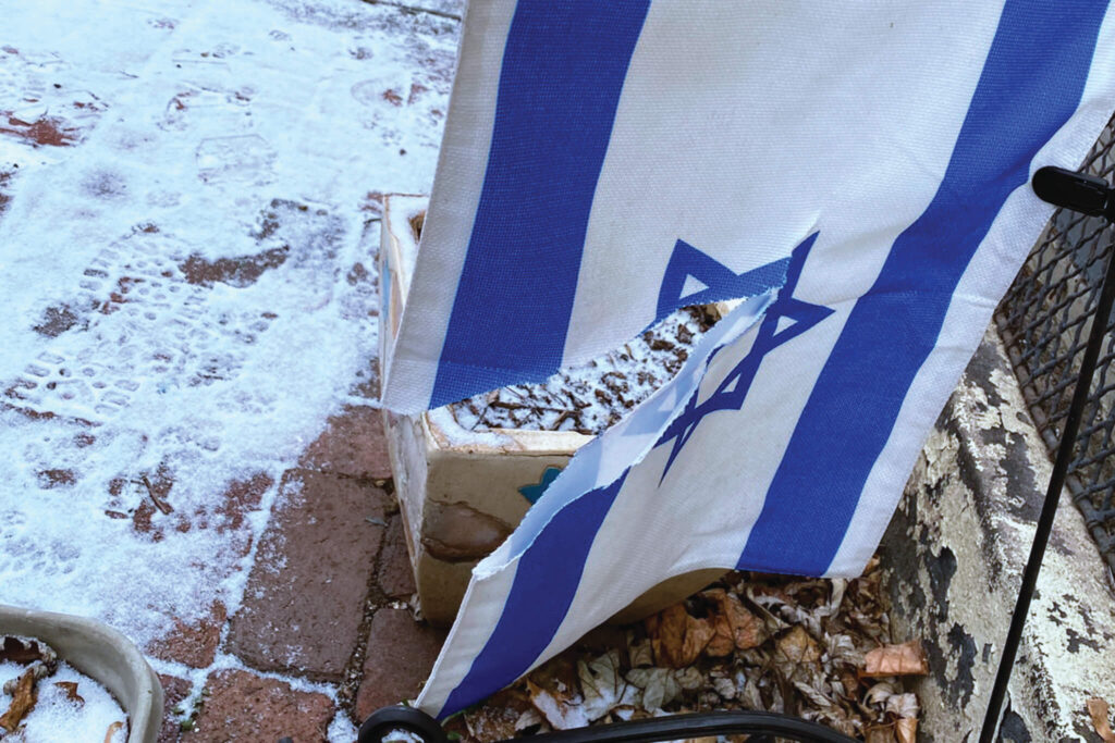 Police Investigate Repeat Antisemitic Attacks on Residence