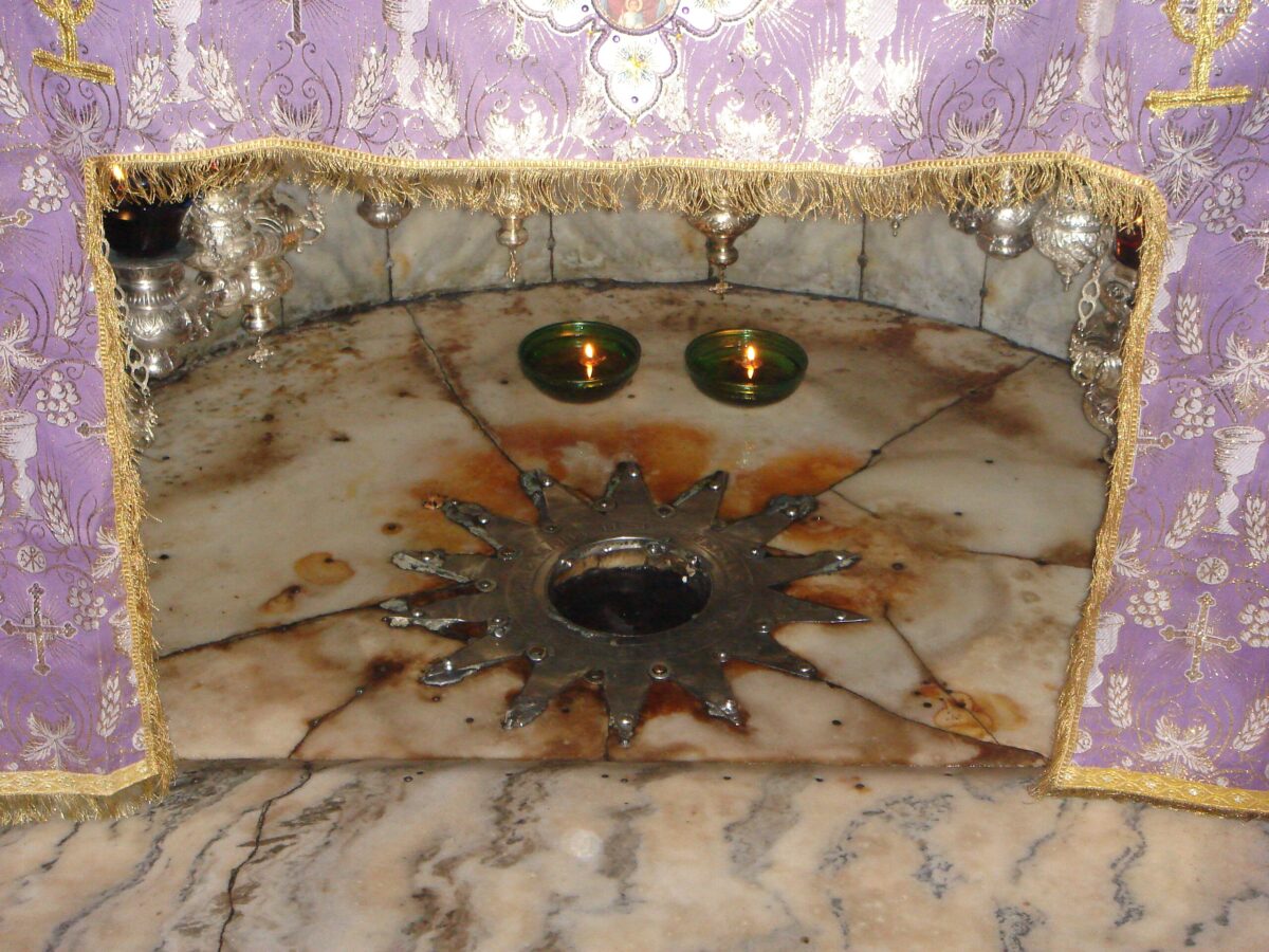 The Altar of the Nativity, beneath which is the star marking the spot where tradition says Jesus was born. Credit: Public Domain -Wikipedia Commons
