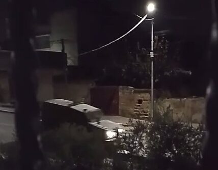 Israeli Forces Invade Several West Bank Areas |