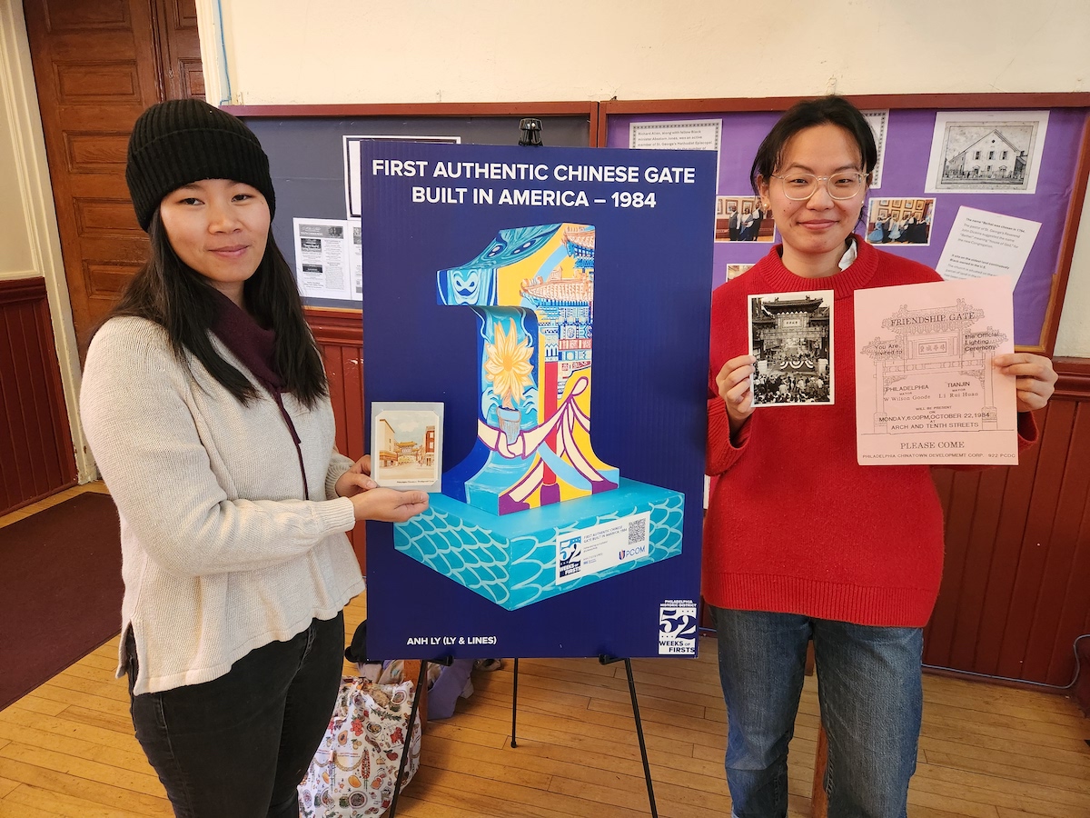 Next 'Firstival’ recognizes America's first authentic Chinatown Gate