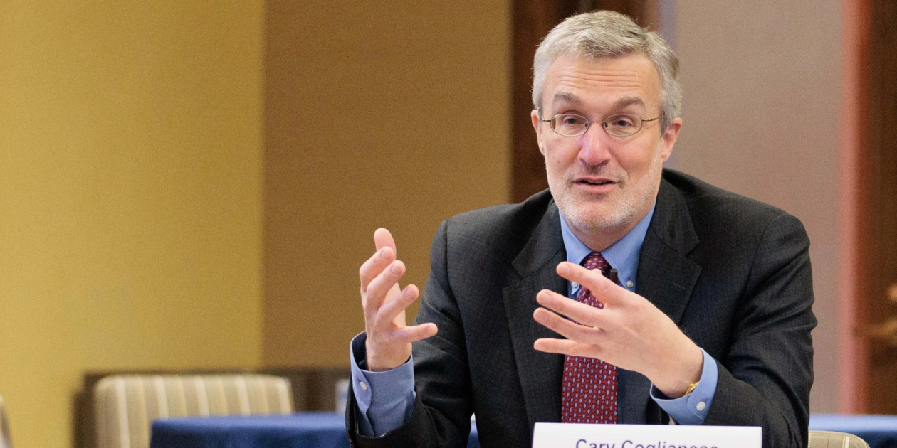 Pennsylvania Commission Releases Report on Current and Potential Impact of AI Across the Commonwealth • News & Events • Penn Carey Law