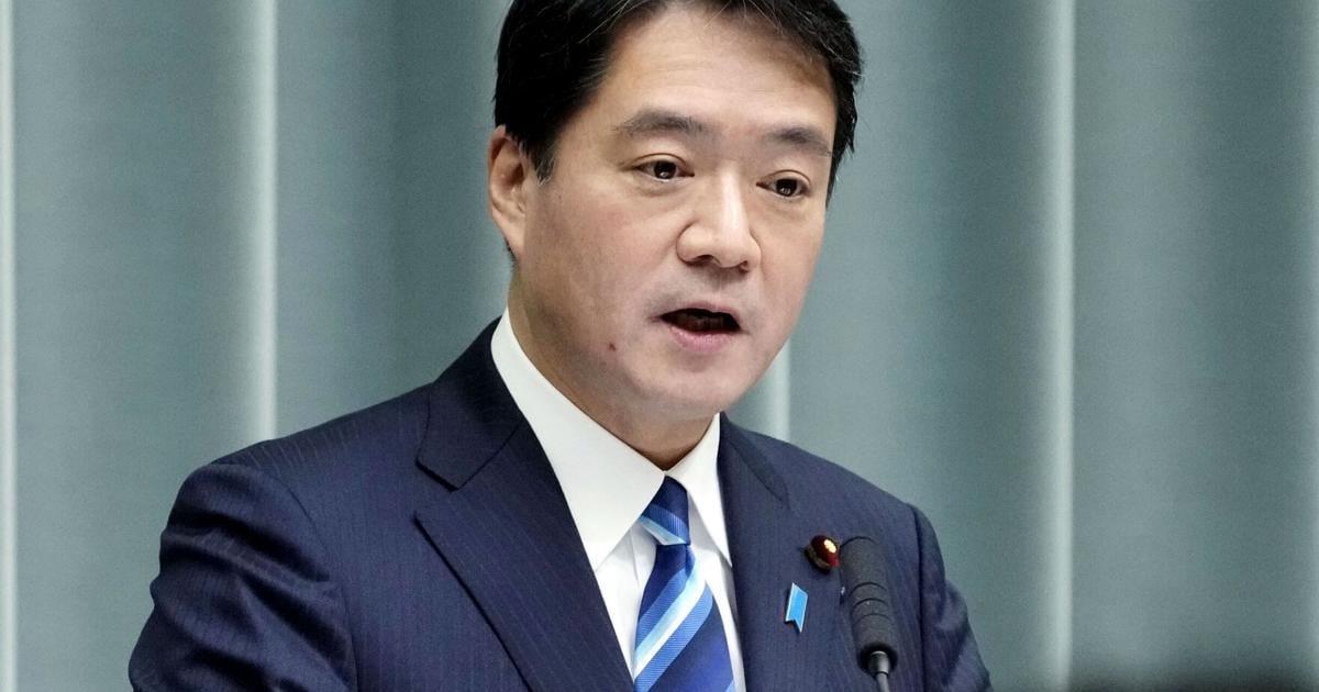 Japan demands the swift release of a Japanese national detained in Iran | Ap-world