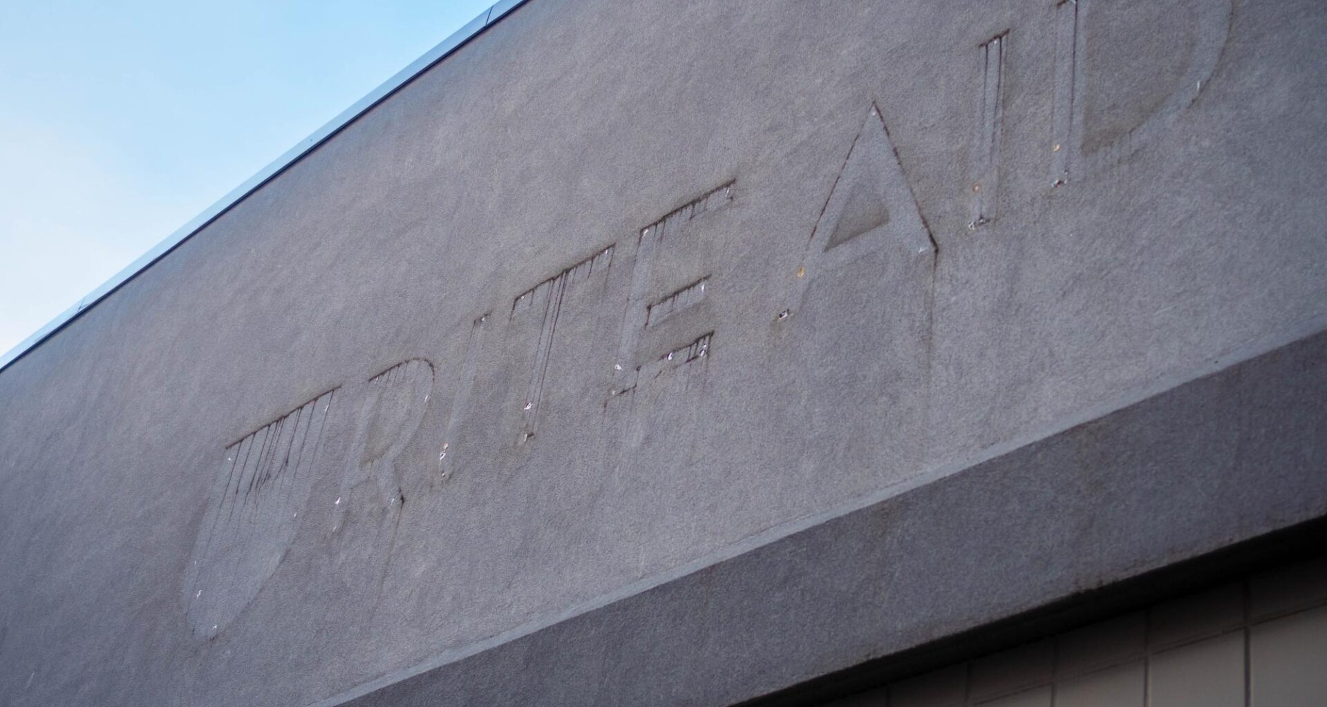 Rally House to replace Rite Aid's spot on Forbes