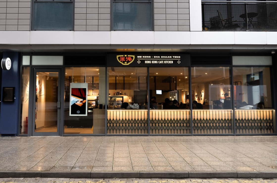 Chinese café and kitchen opens in Reading town centre – Reading Today Online