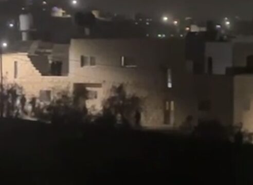 Young Man Injured During Israeli Invasion of Tuqu’ |