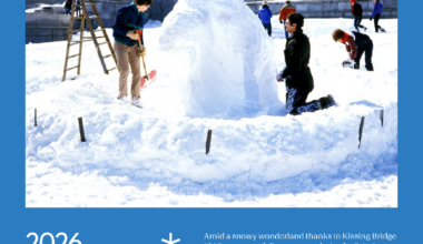 Erie County Free(ze) Week @ AKG Art Museum