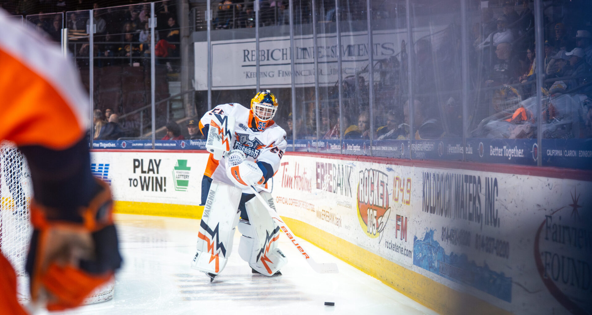 Flint Falls in Erie, 6-4