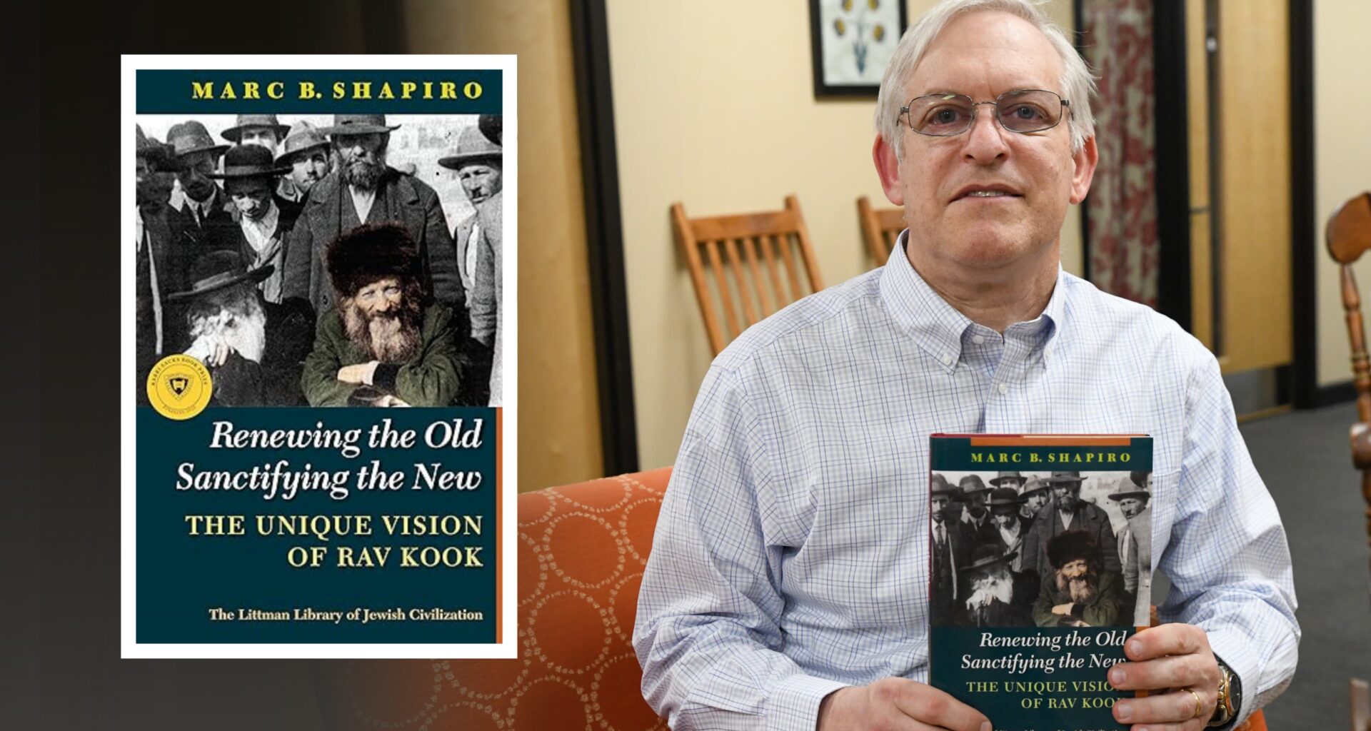 Dr. Marc Shapiro’s 9th Book a Sacks Prize Finalist