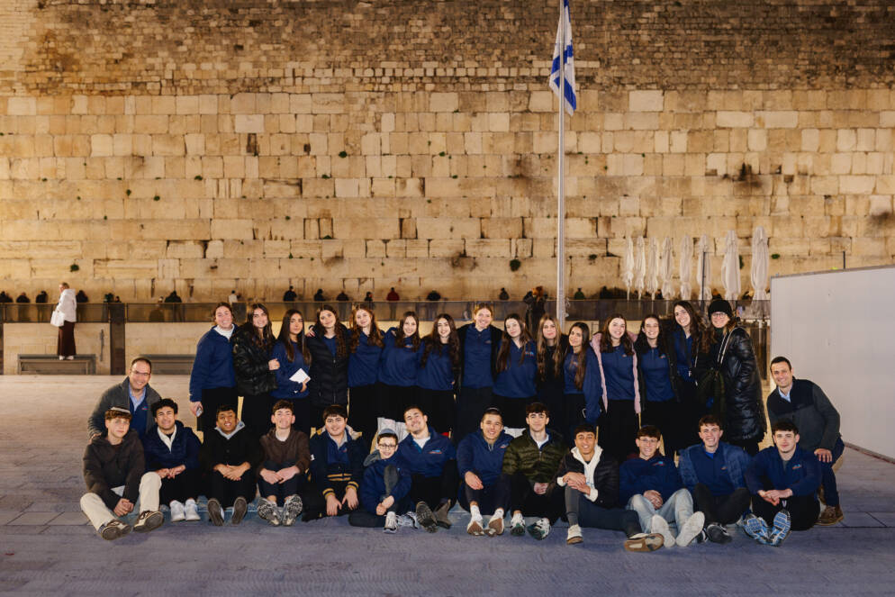 3 Jewish Lower Merion Teens Set off for Semester in Israel