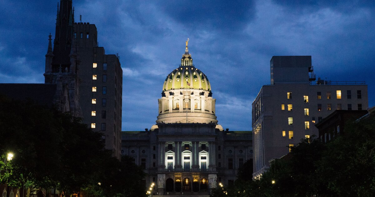 Public access to Pennsylvania officials’ AI conversations may be limited, after agency ruling