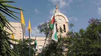 Image: Bethlehem University