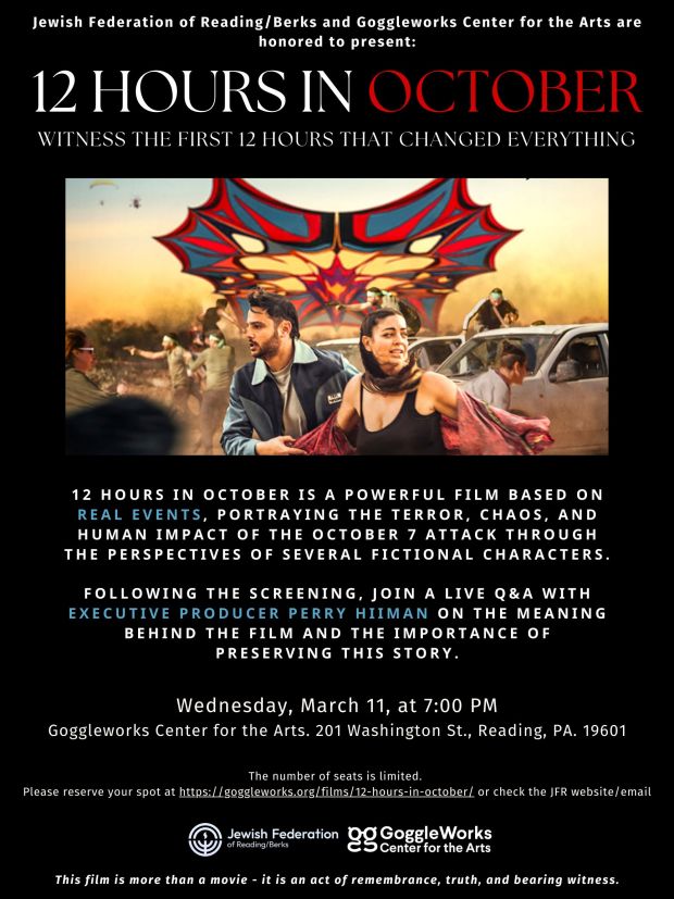 (Courtesy of the Jewish Federation of Reading/Berks)