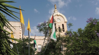 Bethlehem University