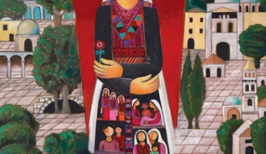 Poster by Nabil Anani.