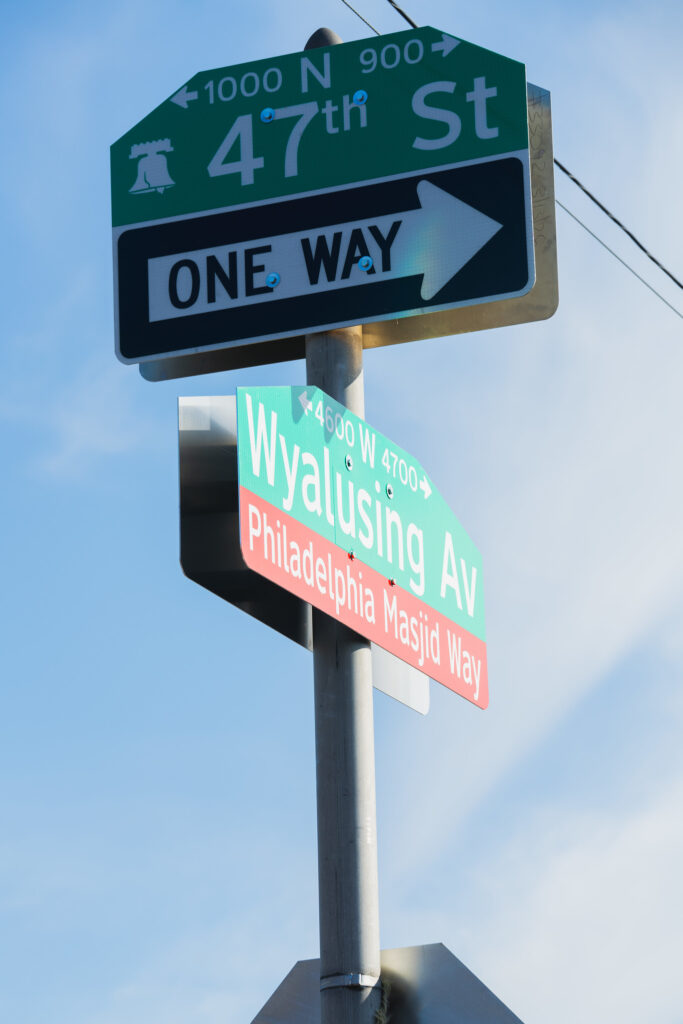 City renames 4700 block of Wyalusing Avenue “Philadelphia Masjid Way”