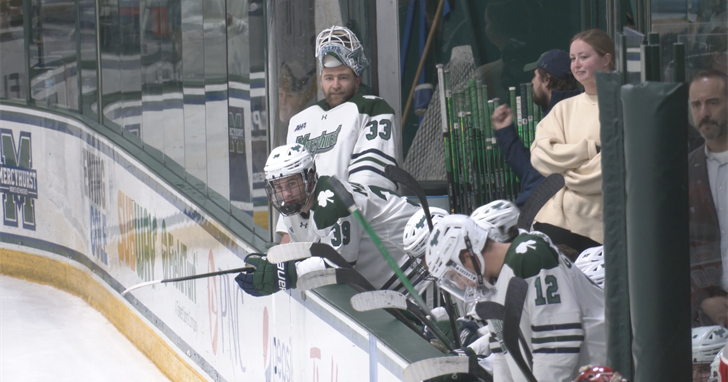 Mercyhurst Officials Provide Details on Men’s Hockey Program Decision | College