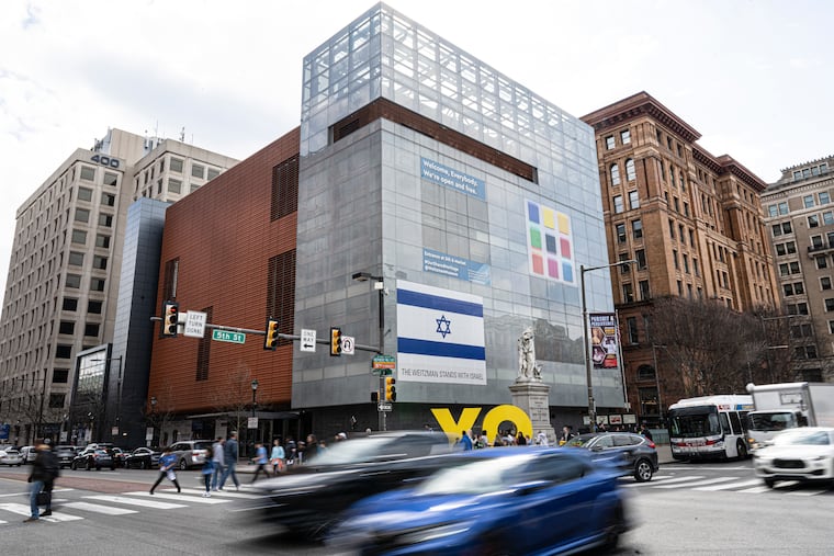 The Weitzman National Museum of American Jewish History photographed in March 2024