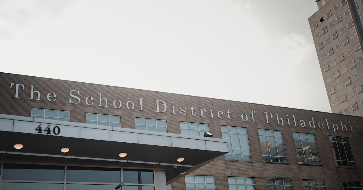 Philadelphia school board approves preliminary budget that would cut school spending