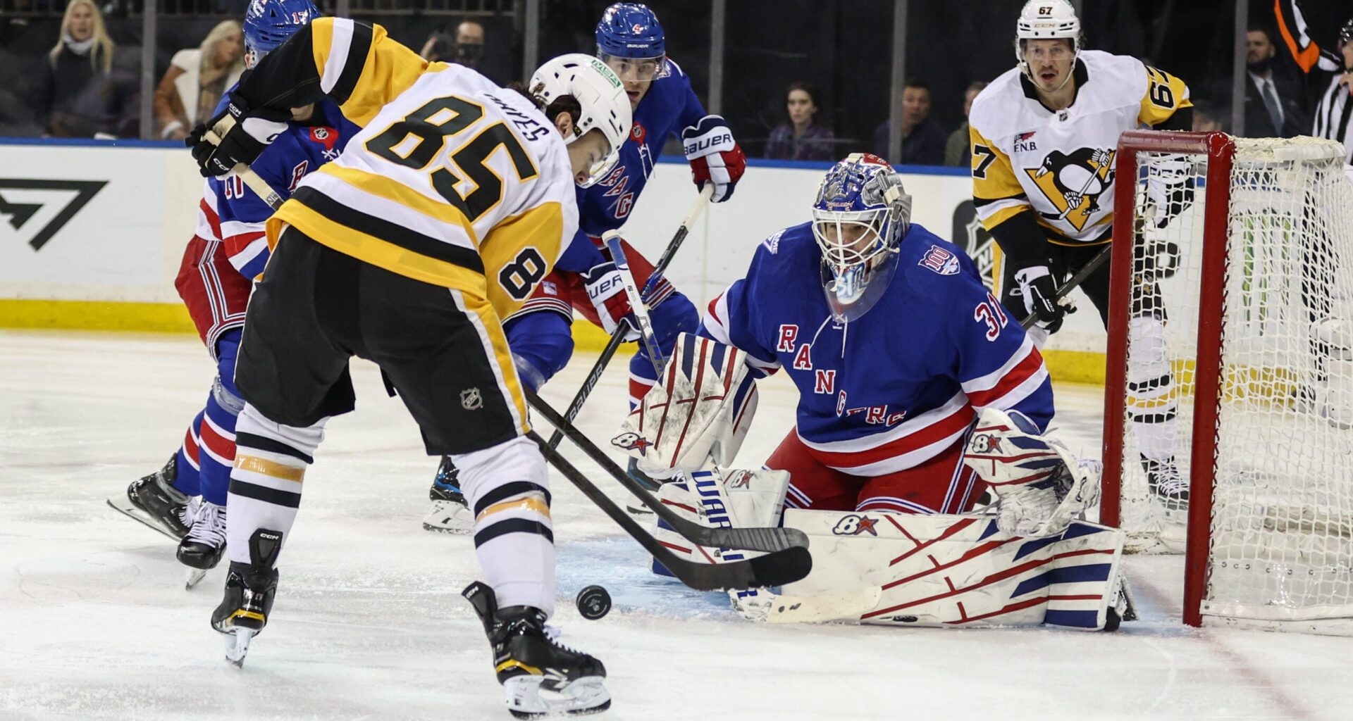 What is Goalie Interference?! Muse Bewildered