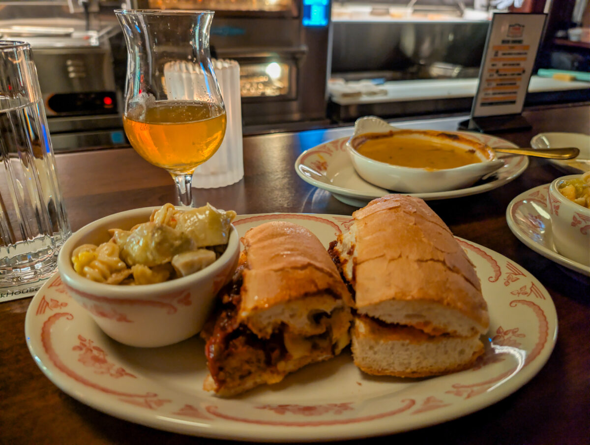 Park House Sandwiches Park House Sandwiches