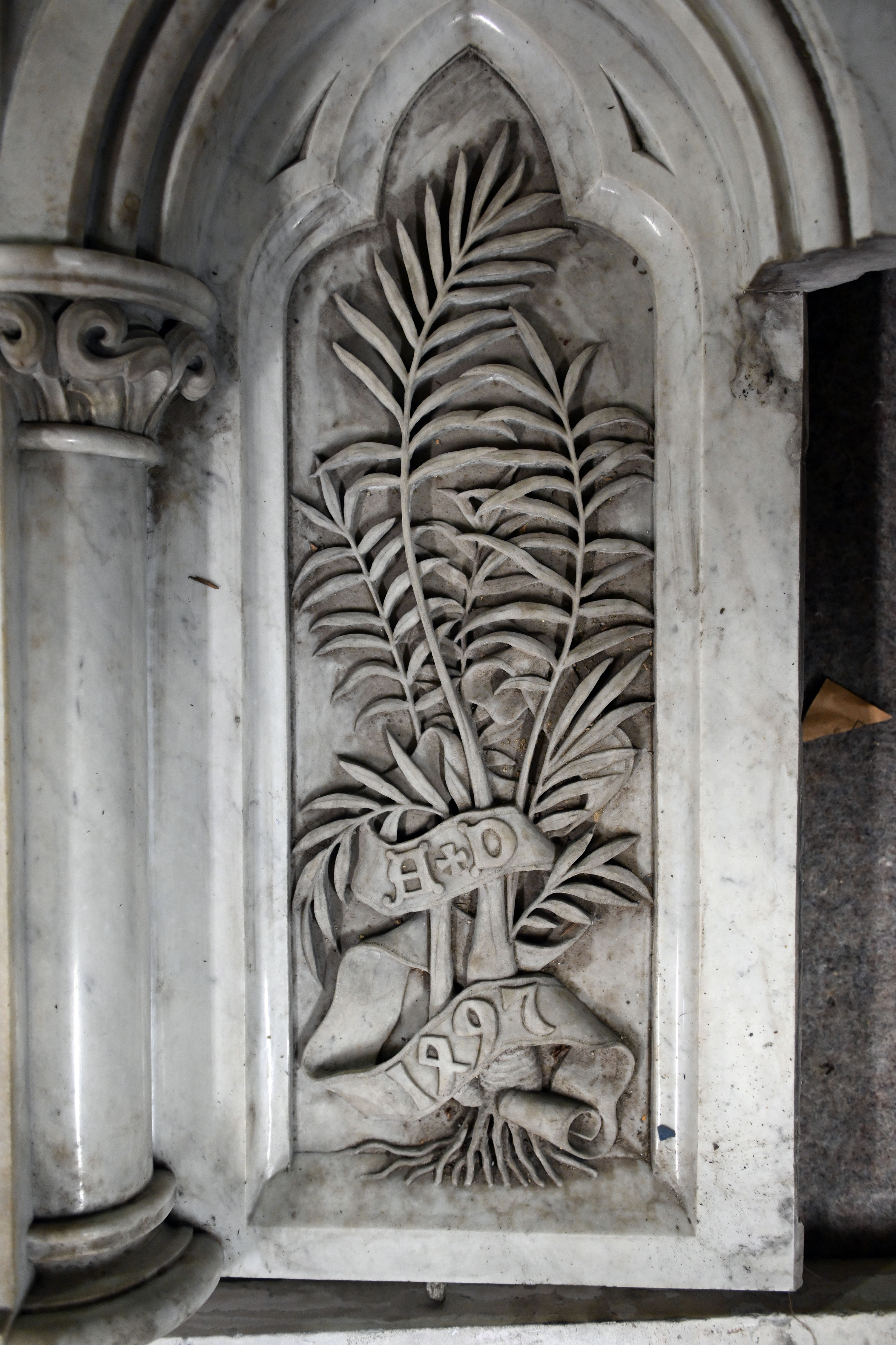 A marble altar in Second Reformed Church at Sixth and...