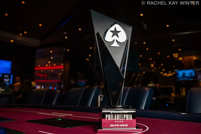 PokerStars Open Philadelphia Main Event Trophy