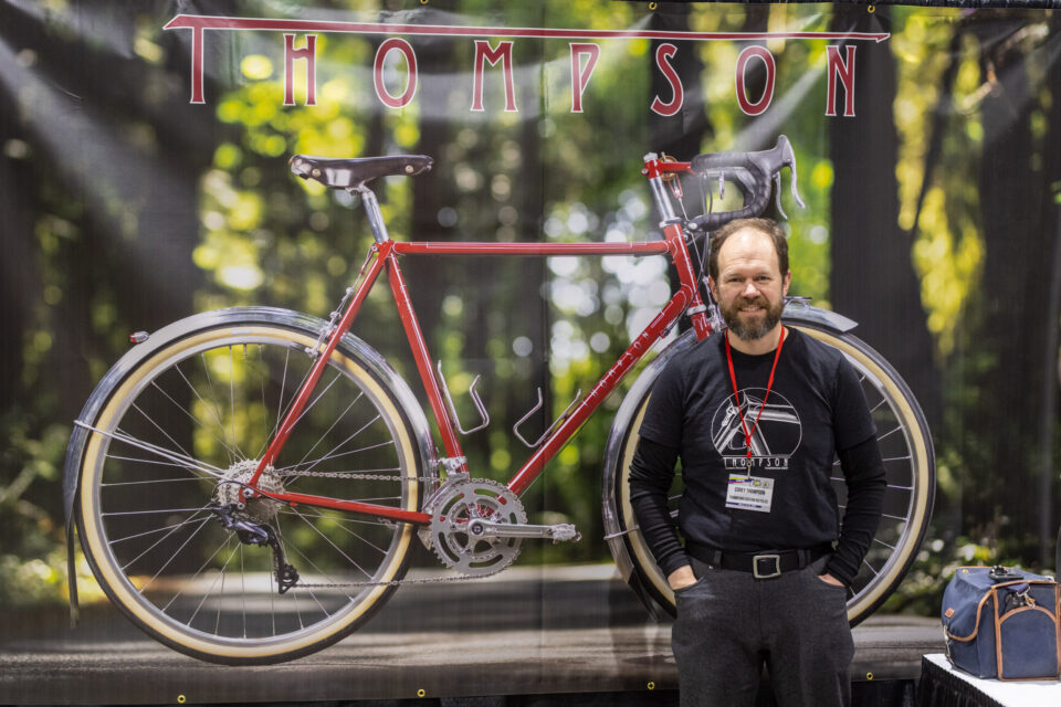 Bikes, Booths, and Builders in Philly Part 3, Thompson