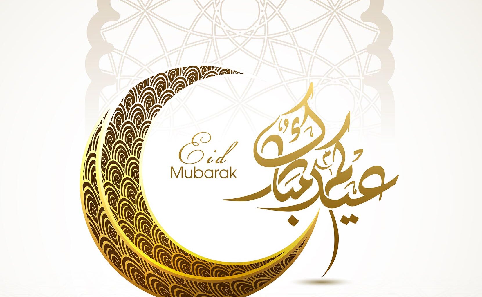 Making history - The Philadelphia Sunday Sun