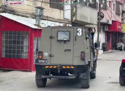 Army Injures Many Palestinians Near Bethlehem |