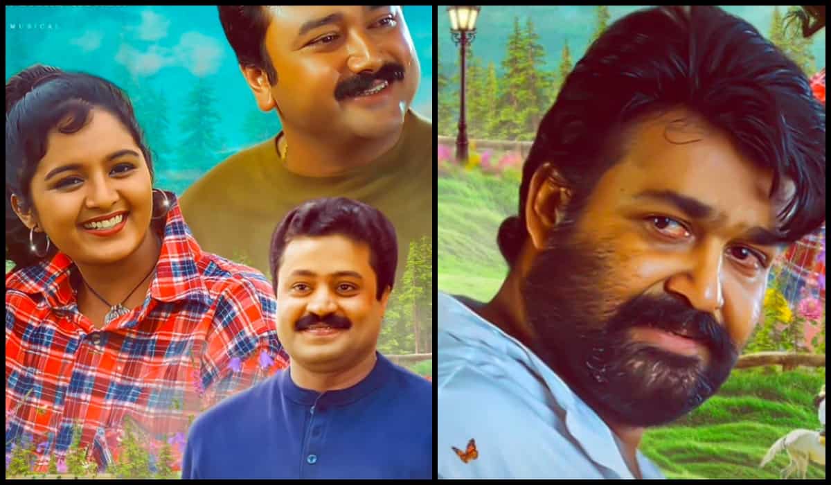 Mohanlal deleted scene from Manju Warrier’s Summer in Bethlehem out! 'Brilliant choice to cut it'