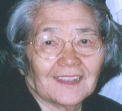 Yachiyo Seagreaves Obituary - Allentown, PENNSYLVANIA (1927-2026)