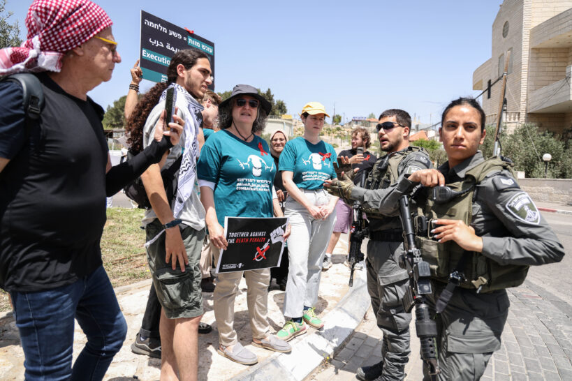 Occupation Obstructs Prisoners' Day  March near Bethlehem |