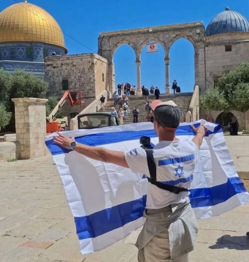 Israeli Settlers Storm Many Areas in the Occupied West Bank |